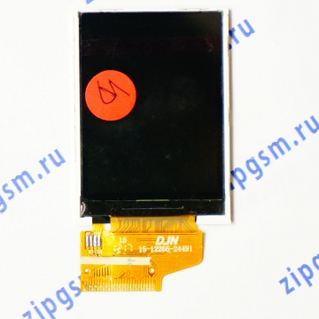 Дисплей Huawei GR3 (TAG-L21) в сборе с тачскрином (черный)
