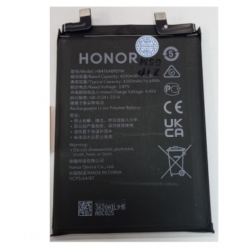 Аккумулятор Huawei Nova 9 / Honor 50 (HB476489EFW) 4000mAh