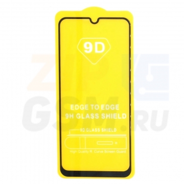 Защитная пленка Huawei Honor 9A (MOA-LX9N)/ Y6p (стеклянная Gorilla Glass) 2,5D полная наклейка (черный)