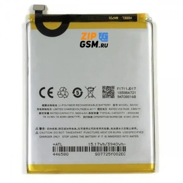 Аккумулятор Meizu M6 Note (BA721) 4000mAh