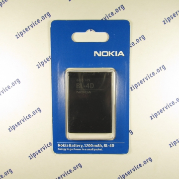 Аккумулятор Nokia BL-4D (N97 mini/N8/E5/E7)