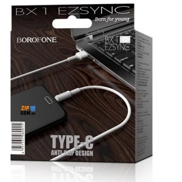 Кабель USB - USB Type-C BOROFONE BX1 (1м 3A) белый