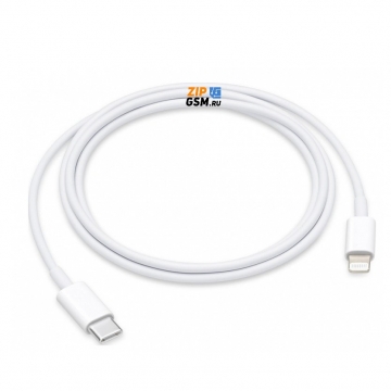 Кабель USB-C - Lightning для Apple 8 pin iPhone/iPad A1703 (коробка)