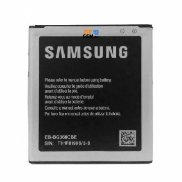 Аккумулятор Samsung SM-G360F/G360H/ G361 Galaxy Core Prime / SM-J200 Galaxy J2  (EB-BG360CBC) премиум