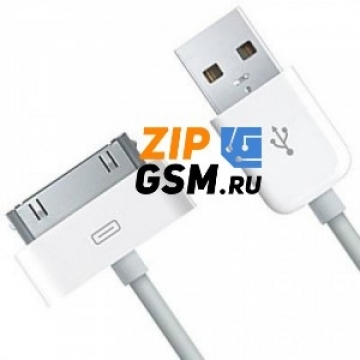 USB для iPhone 4 / iPhone 3 / iPad / iPad 2 / iPod 30pin (MA591FE/B) (белый/в коробке) AAA