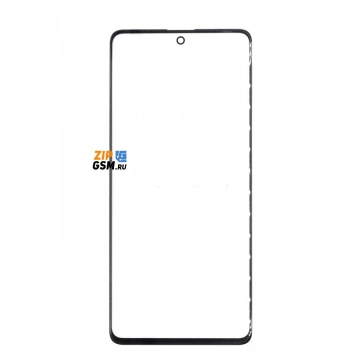 Стекло Samsung SM-A715F Galaxy A71/G770 Galaxy S10 Lite 2019 (черный) AAA