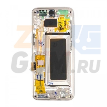Дисплей Samsung SM-G950F Galaxy S8 в сборе с тачскрином (золото) оригинал АСЦ p/n GH97-20457F