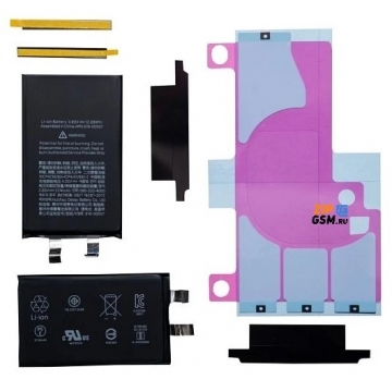 Ячейка (банка) АКБ для iPhone XS MAX + комплект наклеек (без шлейфа)