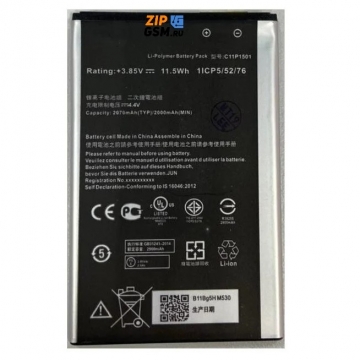 Аккумулятор Asus ZenFone 2 Laser (ZE550KL/ZE601KL) / ZenFone Selfie (ZD551KL) (C11P1501) 3000mAh