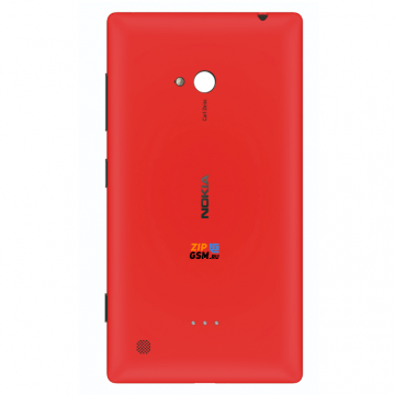 Задняя крышка корпуса Nokia 720 (красный)