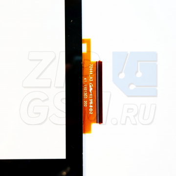 Тачскрин Acer Iconia Tab A500/A501