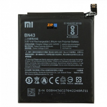 Аккумулятор Xiaomi Redmi Note 4X (BN43) 4100 mAh